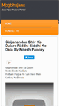 Mobile Screenshot of mp3bhajans.com